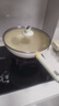 德世朗（DESLON）銀月麥飯石不粘鍋炒鍋家用平底燃氣電磁爐無油煙炒菜鍋 曬單實拍圖