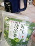 北京同仁堂涼茶清熱降火涼茶包解毒祛痘 涼茶清熱降火降暑適合夏天喝的茶包 清涼過熱天*健康涼茶 暑氣清涼茶*35包/80%人選擇 曬單實(shí)拍圖