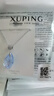 XUPING旭平首飾S合金【人魚之淚】水滴項(xiàng)鏈女送禮飾品 漸變藍(lán) 約40+5cm 曬單實(shí)拍圖