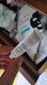 雅漾（Avene）【樊振東同款】控油抗痘精華露30ml*2 C位精華油敏肌細(xì)致收縮毛孔 曬單實(shí)拍圖