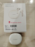 榮耀耳機Earbuds X8藍牙半入耳式40小時(shí)續航EQ音效原裝無(wú)線(xiàn)耳麥榮耀300/200/100pro/Magic7/6/5/90GT Earbuds X8【金色】 曬單實(shí)拍圖