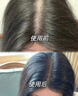 歐橘ORGINESE側(cè)柏葉洗發(fā)皂手工香皂角何首烏中草藥固發(fā)防斷發(fā)控油去屑洗發(fā)水 曬單實拍圖