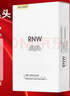 如薇（RNW）去黑頭鼻貼2盒10組免撕拉面膜導(dǎo)出精華液粉刺收縮毛孔 曬單實(shí)拍圖