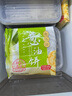 沈大成老上海鍋貼煎餃蒸餃速凍餃子老字號(hào)速食面點(diǎn)早餐上海特產(chǎn)傳統(tǒng)面食 上海鍋貼300g（約12只） 曬單實(shí)拍圖