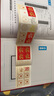 2000-2024年北方集郵年冊北方預(yù)定冊系列 北方冊2024年郵票預(yù)定年冊 曬單實拍圖