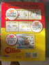 漫畫雙拼速記小初1700詞 2025小學初中英語單詞雙拼記詞法情景圖解核心知識小升初必背默寫單詞手冊 曬單實拍圖