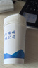 日輝一次性紙杯子350ml定制印logo加厚奶茶杯咖啡紙杯豆漿熱飲杯紙杯 12盎司加厚1000只【350毫升】 曬單實(shí)拍圖