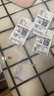 領(lǐng)豐金（LING FENG GOLD）AU9999黃金豆豆足金投資金豆子送女友送媽媽送小孩禮物儲(chǔ)備金擺件 1g 曬單實(shí)拍圖