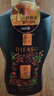 蒂花之秀 DIFASO精油奢養(yǎng)修護洗發(fā)水700g 去屑控油蓬松清爽維穩(wěn)深層清潔洗發(fā)乳 曬單實拍圖