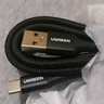 綠聯(lián)Type-C轉(zhuǎn)DP1.4線雷電4/5轉(zhuǎn)換器USB-C轉(zhuǎn)接頭8K60/4K240Hz投屏適用MacBook筆記本電腦手機(jī)接顯示器1m 曬單實拍圖