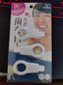 【去黃亮白】?jì)和瘽嵮啦裂例X橡皮擦去牙垢黑牙漬牙擦納米牙菌斑 3盒*9個(gè)裝 曬單實(shí)拍圖