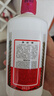 茅臺貴州茅臺酒 飛天茅臺53度 500毫升 醬香型白酒 商務(wù)宴請送禮請客 53度 500mL 2瓶 茅臺出口版兩瓶裝 曬單實(shí)拍圖