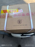 董酒  窖藏 C3 董醬兼香型白酒 50度 500ml*6瓶 整箱裝 升學(xué)宴 曬單實(shí)拍圖