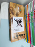 馬利國畫顏料馬利中國畫初學(xué)者工具套裝12色24色水墨畫用品小學(xué)生入門國畫顏料美術(shù)寫生 曬單實拍圖