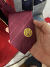 FitonTon【七夕禮物】領帶男8cm免打結(jié)領帶男正裝新郎喜慶婚禮雙喜字 曬單實拍圖