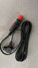 鐵夫TIEFU12V24V車載冰箱點(diǎn)煙接口電源線 黑色-2.5米-12V24V點(diǎn)煙器電源線 曬單實(shí)拍圖