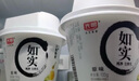 光明如實(shí) 洋槐蜂蜜原味  135g*6 發(fā)酵乳酸奶酸牛奶 0蔗糖健康輕食 曬單實(shí)拍圖