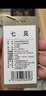 七見【春季上新】男士柔軟舒適高彈百搭直筒牛仔褲長(zhǎng)褲 中牛仔藍(lán) 3XL 曬單實(shí)拍圖