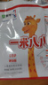 蒙牛一米八八【NBA聯(lián)名】?jī)和砷L(zhǎng)奶粉長(zhǎng)高增加免疫力3-15歲300g*2袋 曬單實(shí)拍圖