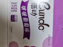 唇動(dòng)哈密瓜味夾心蛋糕4枚裝102g早餐面包休閑小零食 曬單實(shí)拍圖