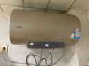 海爾智家出品 Leader電熱水器60升 2200W 一級(jí)能效家儲(chǔ)水式國(guó)家補(bǔ)貼20%以舊換新安全節(jié)能LEC6001-LD5金 曬單實(shí)拍圖