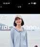 翊尚美冰絲防曬衣女防紫外線2025夏季新款時尚高倍防曬衣服大碼透氣外套 曬單實拍圖