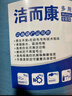 大海邊工業(yè)擦拭紙無塵紙擦拭布無塵大卷式無紡布吸油紙實(shí)驗(yàn)室不掉毛清潔 白色平紋12.5*38cm*500片/卷 曬單實(shí)拍圖