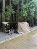 Naturehike挪客Village 6.0屋脊旗艦版速開(kāi)帳篷天幕戶外露營(yíng)黑膠防曬防雨 曬單實(shí)拍圖
