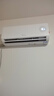 Leader空調(diào)海爾智家出品掛機(jī)1.5匹變頻新一級(jí)能效AI省電大風(fēng)量防直吹低噪家用臥室空調(diào)特價(jià)25年款新品 1.5匹 一級(jí)能效 【新品】升級(jí)導(dǎo)板+冷風(fēng)防直吹 曬單實(shí)拍圖