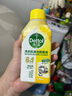 滴露（Dettol）洗衣機(jī)清洗劑250ml*6瓶金裝版檸檬滾筒洗衣機(jī)清潔劑強(qiáng)力除垢除菌 曬單實拍圖
