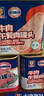 MALING 上海梅林經(jīng)典午餐肉罐頭340g*6罐 早餐零食火鍋食材火腿搭檔 曬單實拍圖