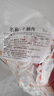 錫林永潤 內(nèi)蒙古 牛腩 黃膘牛腩 新鮮牛肉 散養(yǎng)草飼 黃牛肉 牛腩10斤（囎韭菜花醬＋燉料包） 曬單實(shí)拍圖