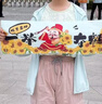 回力（Warrior）純棉扎染寬松短袖t恤女2025年夏季親膚透氣時(shí)尚百搭休閑款上衣 曬單實(shí)拍圖