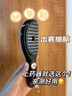 小潔匠選德國精工納米噴霧電動(dòng)按摩梳子頭皮上藥器紅藍光護發(fā)精油導入發(fā)液米諾生 電動(dòng)上藥按摩梳【納米出霧-紅光滲透】 曬單實(shí)拍圖