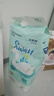 爽然（shinrea）天鵝紙尿褲L76片超薄男女通用透氣尿不濕【品牌直供 安心品質(zhì)】 曬單實(shí)拍圖