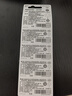 松下（Panasonic）CR2032進口紐扣電池3V適用汽車鑰匙遙控器手表電腦主板電子秤小米盒子CR2032 五粒 曬單實拍圖