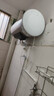 海信（Hisense）儲水式電熱水器家用速熱大水量5.5倍增容智能觸摸節(jié)能安全防電以舊換新免換鎂棒國家補貼15%1513T 60L 2100W 【TOP1增容健康洗】 曬單實拍圖