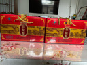 東湖保健醋節(jié)日送禮年貨禮盒山西特產中華老字號（10ml*10支*4盒） 曬單實拍圖