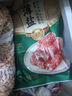 廣州酒家 薄鹽二八特級(jí)臘腸200g 廣州特產(chǎn)廣式香腸減鹽臘味煲仔飯團(tuán)購(gòu)送禮 曬單實(shí)拍圖