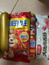 雨潤王中王火腿 零食香腸 速食燒烤早餐食材泡面伙伴 優(yōu)級大塊肉香腸224g*1袋 曬單實(shí)拍圖