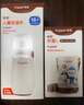 世喜兒童保溫杯直飲吸管杯寶寶大容量水壺316L不銹鋼學(xué)生水杯聯(lián)名款 曬單實拍圖