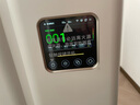 米家【家電國(guó)家補(bǔ)貼】小米全效空氣凈化器 Ultra增強(qiáng)版分解式除甲醛 曬單實(shí)拍圖