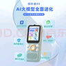 listeneer復讀機傾聽者K9 雅思KET教材同步課內隨身聽中考高考磨耳朵聽力寶AI智能英語聽力學習機 白128G 曬單實拍圖
