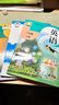 全新2025秋適用深圳小學語文數(shù)學英語書課本三四五六年級上冊全套教材教科書3456年級語文書人教英語滬教牛津數(shù)學北師版套裝單本可選 三年級上冊語文北師數(shù)學牛津英語【三本】 3~6年級上冊語數(shù)英【深圳版 曬單實拍圖