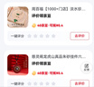 慈靈閣龍虎山真品朱砂掛件六字真言轉(zhuǎn)運珠吊墜道家陰陽五行八卦男女 曬單實拍圖
