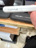 Apple/蘋果 Pencil Pro 磁吸觸控筆手寫筆蘋果筆電容筆書寫繪畫適用于iPad mini新品/Pro (M4)/Air (M2) 曬單實(shí)拍圖