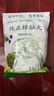 椰之寶（yezhibao）【0添加】天然純樟腦丸房間樟木條防霉樟腦球衣柜驅(qū)蟲香味防蟑螂 400克 曬單實(shí)拍圖