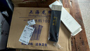 千年戀木高檔合金筷子抗菌防滑防霉高檔家用酒店餐具耐高溫10雙裝 hjk0125 曬單實拍圖