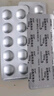 【原研藥】6盒裝 安達唐 達格列凈片 10mg*30片/盒 曬單實拍圖