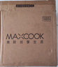美廚（maxcook）不銹鋼二層蒸鍋 28cm復(fù)底火鍋湯鍋多用鍋 電磁爐通用 MCWA561 曬單實(shí)拍圖